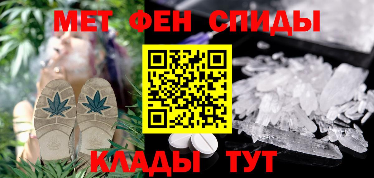 Ростов-на-Дону  АМФ  Вход с VPN  АМФ 98% 