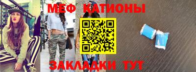 гашишное масло Обь