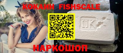 альфа пвп VHQ Первоуральск