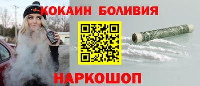 дживик Нягань