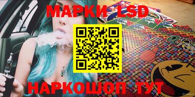 дживик Нягань