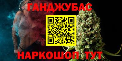 альфа пвп VHQ Первоуральск