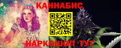 дживик Нягань
