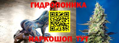 дживик Нягань