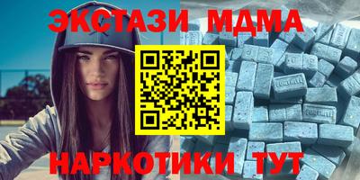дживик Нягань