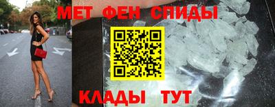 дживик Нягань