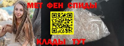 кристаллы Обнинск