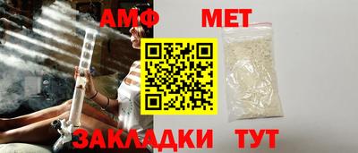 кристаллы Обнинск
