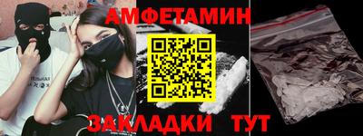 гашишное масло Обь
