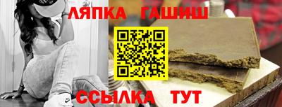 дживик Нягань
