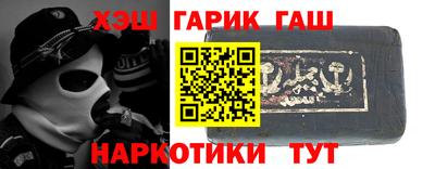 дживик Нягань