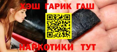 дживик Нягань