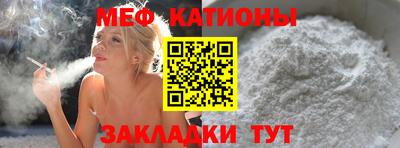 дживик Нягань
