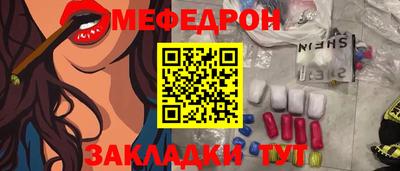 дживик Нягань